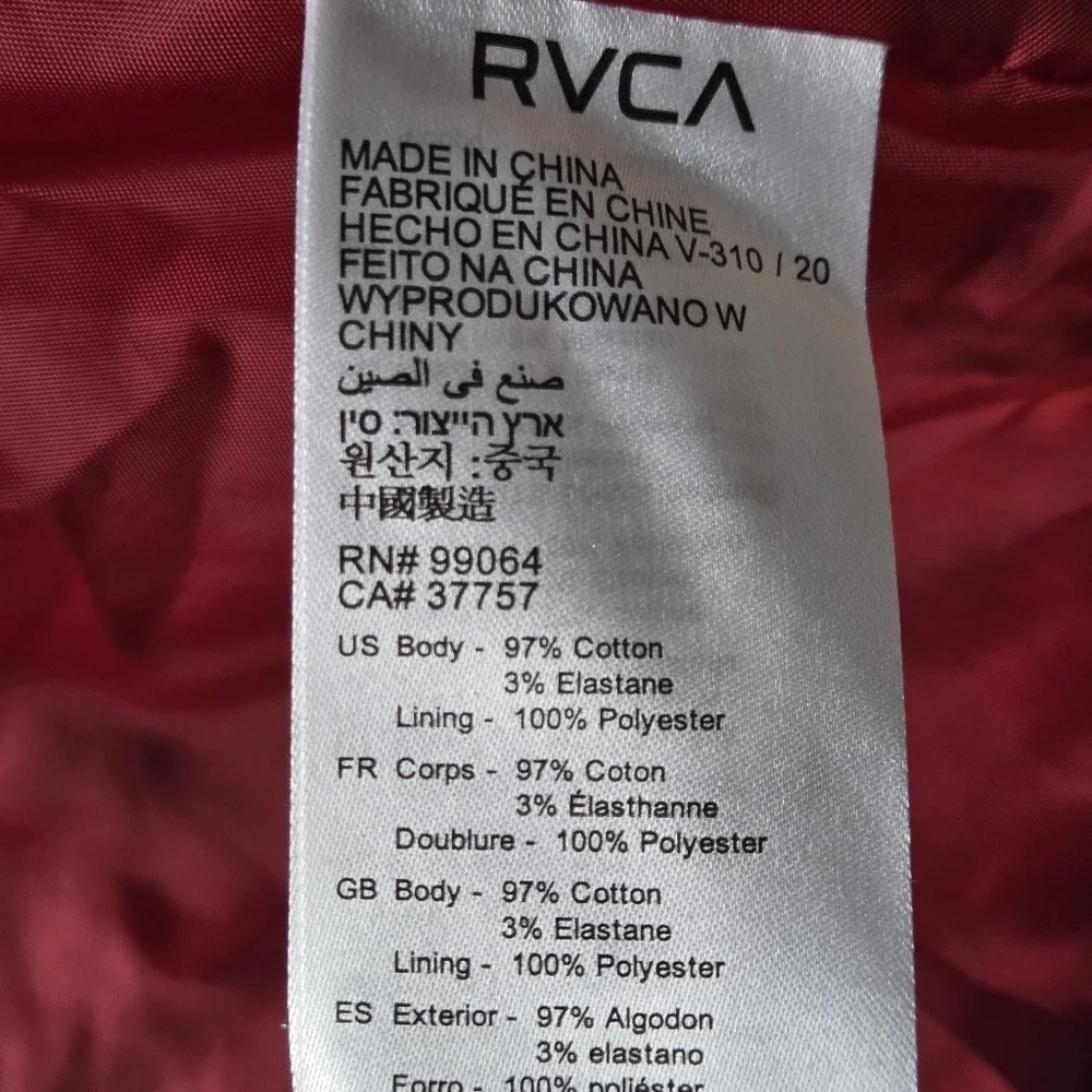 RVCA Women's Burgundy Corduroy Two-Button Blazer Size S/8 Academia Preppy